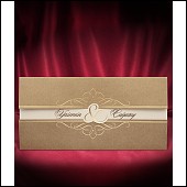 Svatební oznámení jako karta se zlatým znakem & a s přebalem z recyklovaného papíru vzor 2683