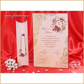 Zlatě zdobená svatební listina s květinami vzor 3221